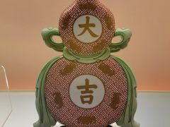 -上海博物馆