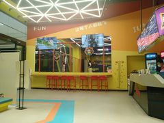 -爱蹦iBOON蹦床运动馆(江汉店)