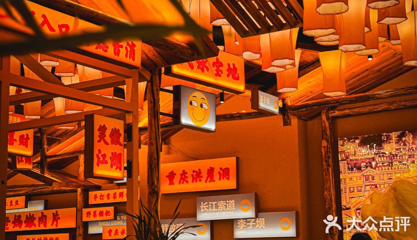 不用去重庆！沈阳人有自己的洪崖洞