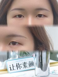 -JONMAVIN·美学