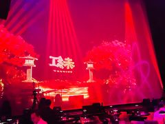 -赤红音乐现场(浦东金桥路店)