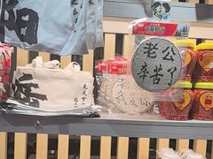 -陈大锅·岳阳鱼馆·地道岳阳菜(美食街店)