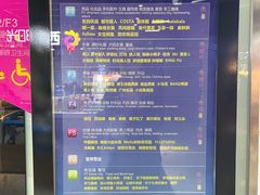 -西单明珠商场