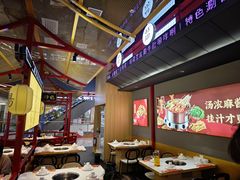 -杨翔豆皮涮牛肚(益田假日天地店)