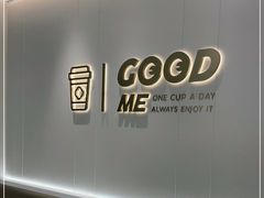 -古茗(下城香积寺路店)