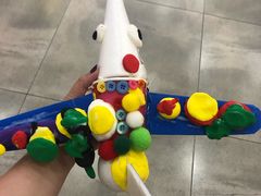 -tomato蕃茄田艺术(新天地中心)