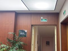 -嘉兴清池酒店温泉