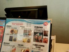 -万达广场(济南魏家庄店)