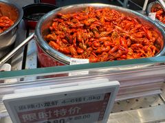 -盒马鲜生(皇庭广场店)