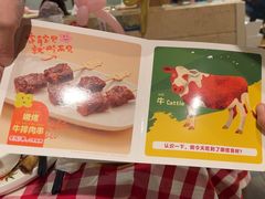 -西贝(华发商都店)