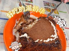 -澳门陈光记烧味饭店(万象城店)