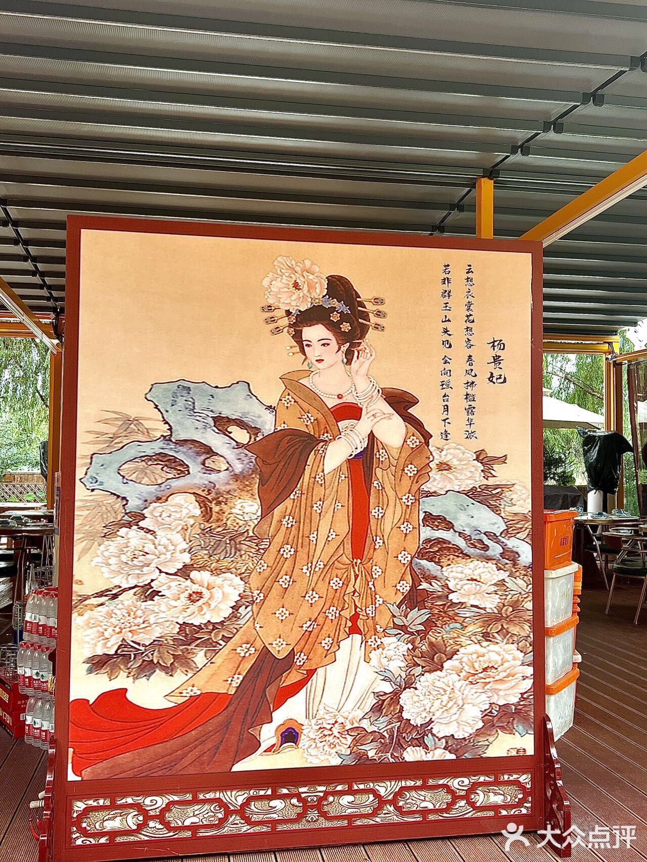 西安露天火锅|圆唐梦🏺