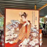 西安露天火锅|圆唐梦🏺