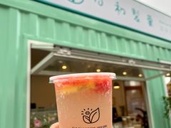 -花小醉露营烤肉·下午茶餐吧(熙南里店)