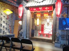 -小龙坎火锅(好世界店)