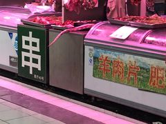 -满记烧饼(牛街东里小区一区店)