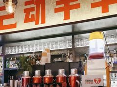 -京A Taproom·精酿餐吧(CBD店)