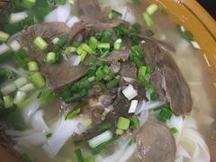 -肇兴特色牛肉粉