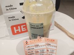-喜茶(杭州滨江宝龙店)