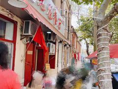 -九龙餐厅(大沽路店)