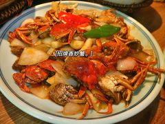 -周家二小姐的菜(西津渡店)