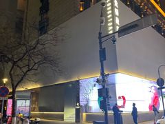 -Love Story爱情故事·养生SPA会所(新侨店)