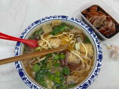 -孙记大碗皮肚面(后宰门店)