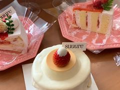 -流酥可心·牛乳蛋糕商店(禾祥西路店)