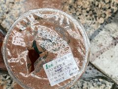-1点点(新达汇三林店)