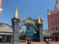 -泰达航母主题公园