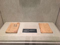-西柏坡纪念馆