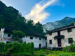 -石台牯牛降景区