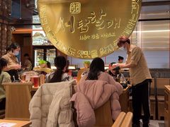 -西塔老太太泥炉烤肉(武汉摩尔城店)