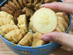 -珍妮曲奇聪明小熊(尖沙咀店)