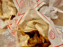 -尚食卢记烧饼(凤凰路总店)