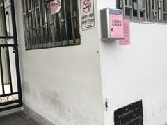 -苏州市公园路幼儿园