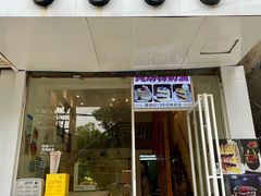 -布朗尼西饼(粮道街店)