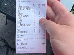 -虾乐园龙虾·夜宵(松江店)