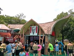 -苏州乐园森林水世界