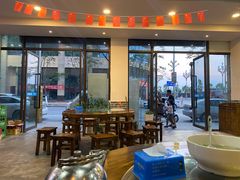 -食色江湖(万古风情商业街店)