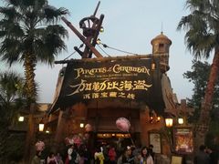 游乐设施-上海迪士尼度假区