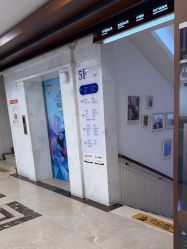 -杭州米兰柏羽医疗美容医院