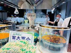 -伊穆祥牛肉面总店·清真