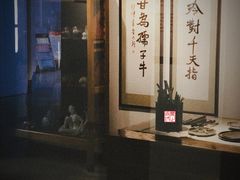 -徐悲鸿纪念馆