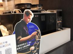 -瑞幸咖啡(西铁营万达广场店)