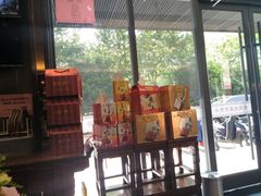-勤德兴(湖滨路店)