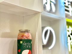 -奈雪的茶(南山大冲一期店)
