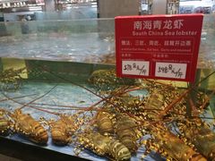 -海天一色海景自助餐厅(西港花园店)