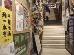 -1200读书自习室(体育东店)