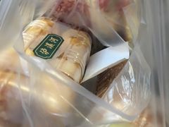 -泸溪河桃酥(秦淮夫子庙一店)